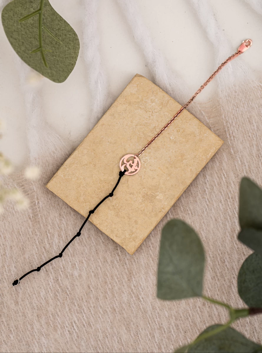 AUM Kabbala Roségold 585 Armband